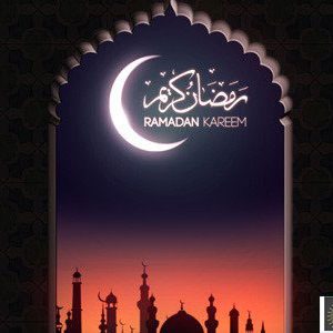 حلول ماه مبارک رمضان